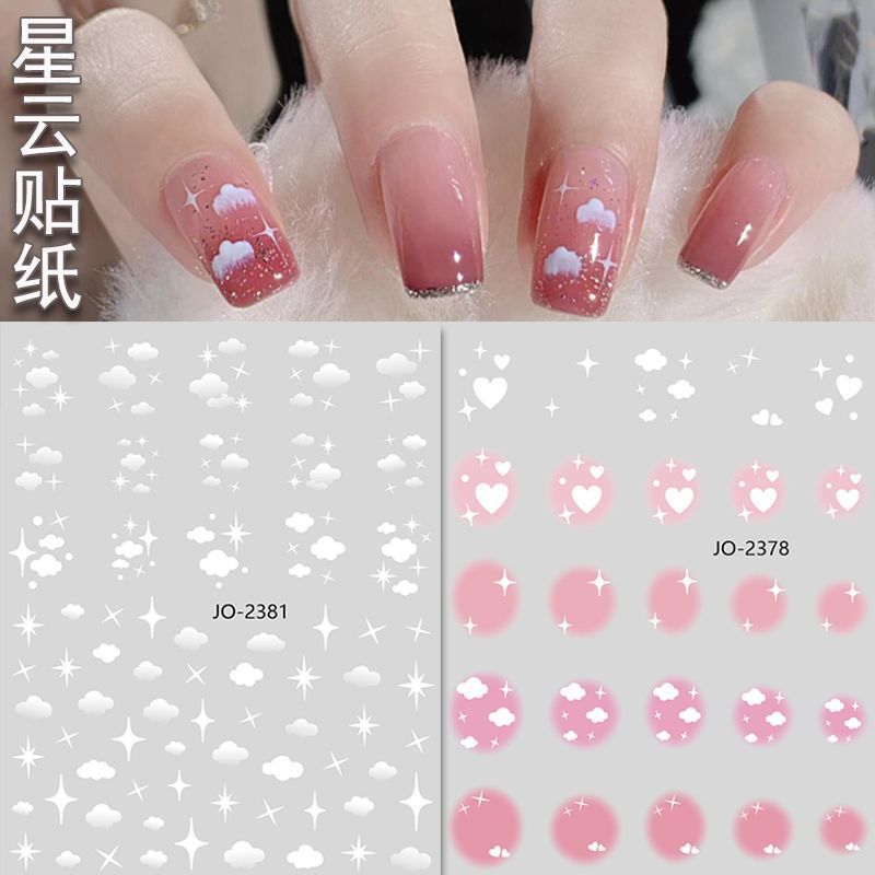 Japanese Style ins Nebula Nail Art Stickers Internet Celebrity Blush Heart Star ClouDs 3D Nail Stickers Jewelry Long-lasting Waterproof