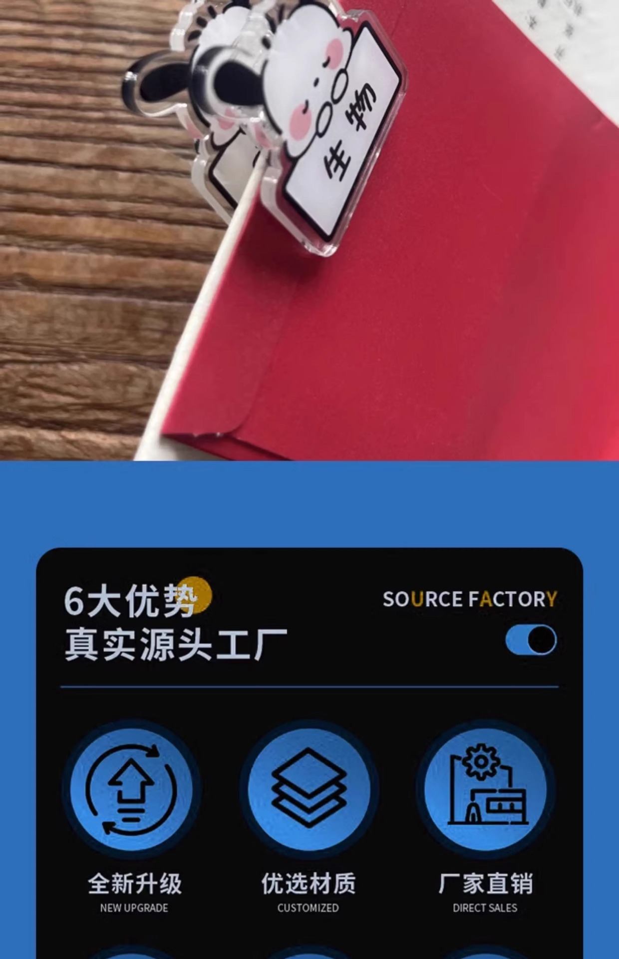 详情图片_05.jpg