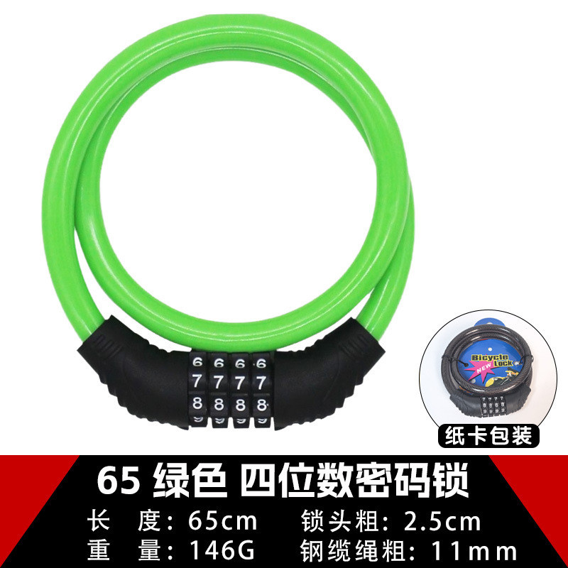 Candado de Cable de Acero Antirrobo de 65 cm de PVC Portátil para Bicicletas