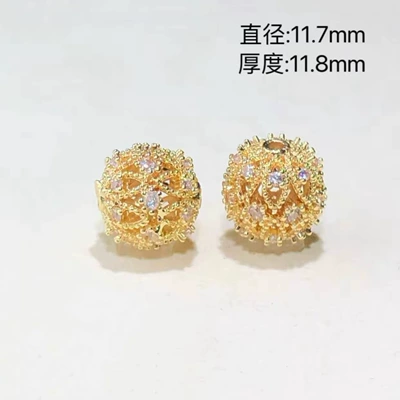 Color-Preserving Exquisite Sparkling Hollow Ball Bead Accessories Crystal DIY Spacer Beads and Decorative Pieces for Handmade Jewelry (Zərgərlik ara hissələri) - gold