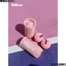 ?��Ͱ���ɫ�W��Ӗ����ِ���W���W���b�W����Ϧ�Y��