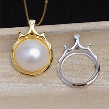 S925��15.3mm����������лʹڰ��Ʒ���е�׹����DIY��5492