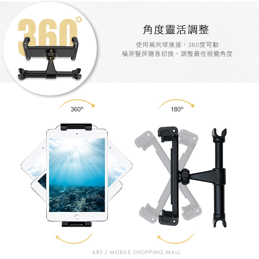 Car Rear Tablet Holder Car Headrest Seat Back Special Mobile Phone Holder Retractable Folding Universal Holder