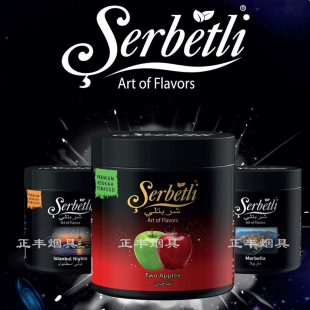 �羳������ˮ���ư�ˮ�����������M��1000��ѩؐ��ˮ����Serbetli