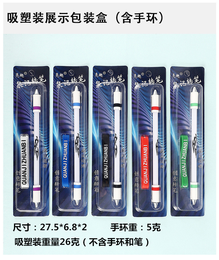 O1CN01t9hI7T1re2gIK7B6U_!!2207