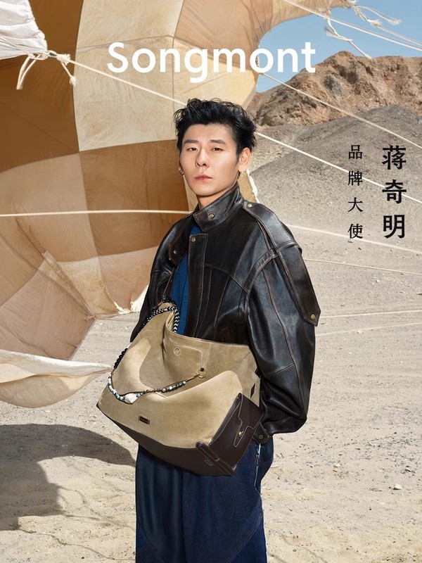 【ジャン・チーミンと同じスタイル】Songmont 山下裕松 トラベルホーボーバッグ 大容量 クロスボディ パソコンバッグ|undefined