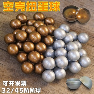 45mm�R����ɫŤ������ɫ��̖�A����3.2cm����b��_������Ť����