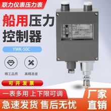 YWK-50-CʹÉˮXÙCе_P