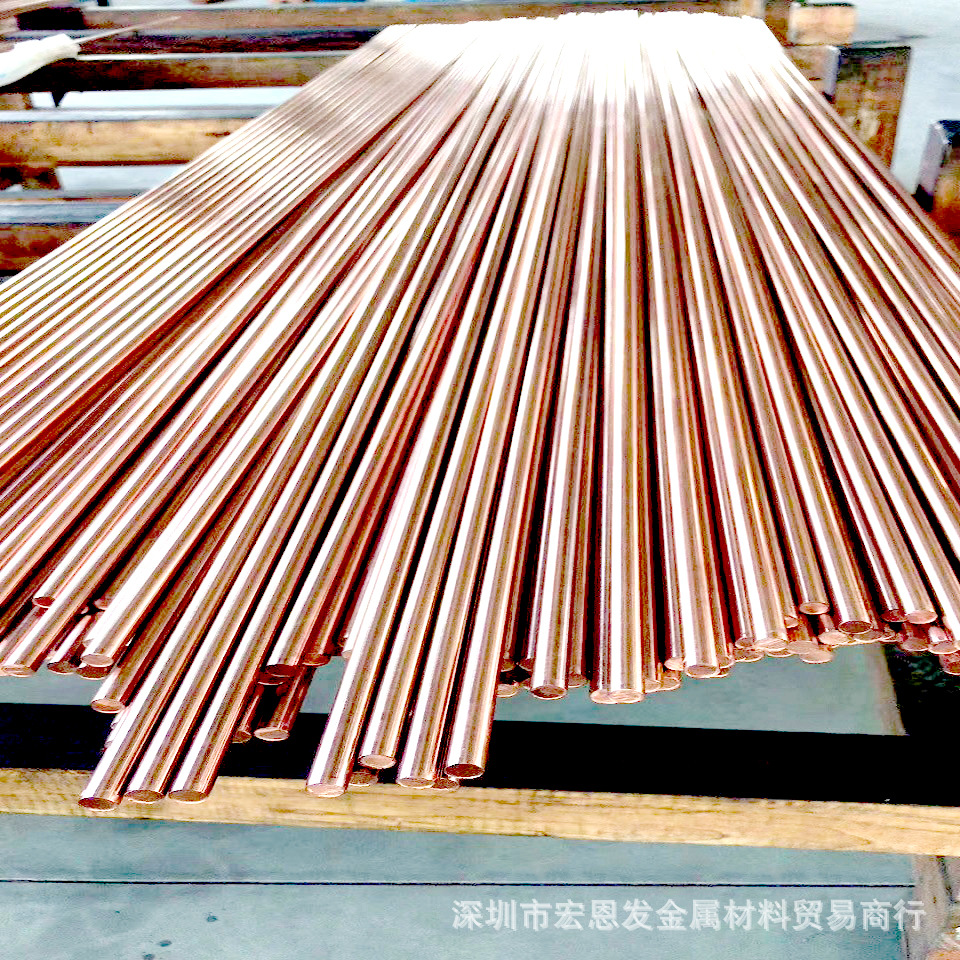 宏恩发供应C83600锡青铜棒C92700锡磷青板磷卷带多规格