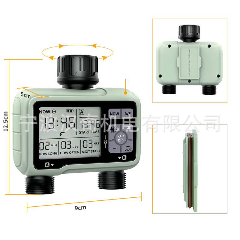Regador automático de doble salida con pantalla grande, temporizador de doble canal, conector de metal, riego de jardín