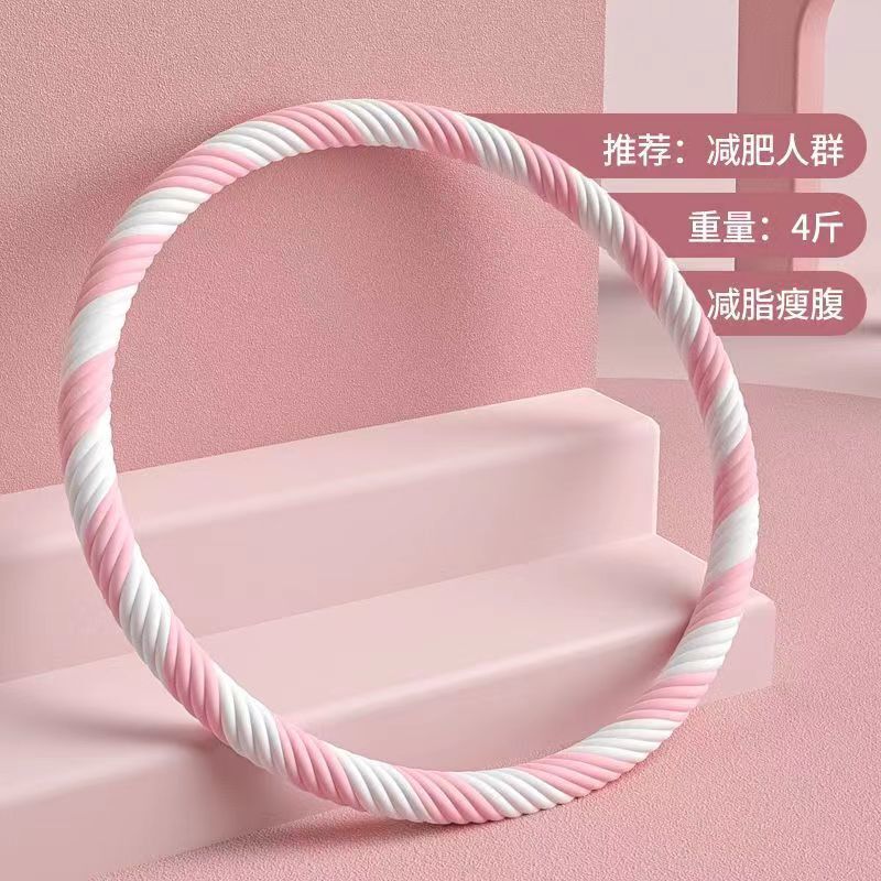 呼啦圈老式收腹加重专用女瘦肚子美腰不伤腰成人软呼拉圈|undefined