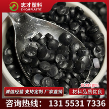 ��ˮ�ܡ��p�ڲ��y�ܡ�̼�ܹܡ�HDPE�w�� ���Ծ���ϩHDPE�����w��