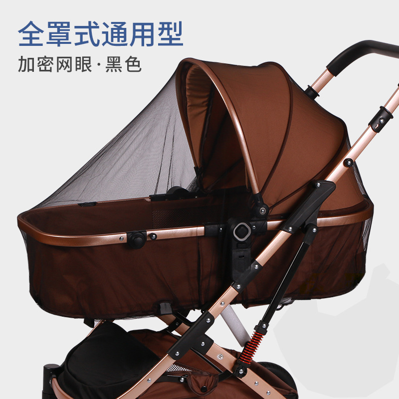 Stroller Mosquito Net Full-Cover Universal Baby Stroller Anti-Mosquito Cover Enlarged Encrypted Mesh Kidsren's Infant Umbrella Stroller