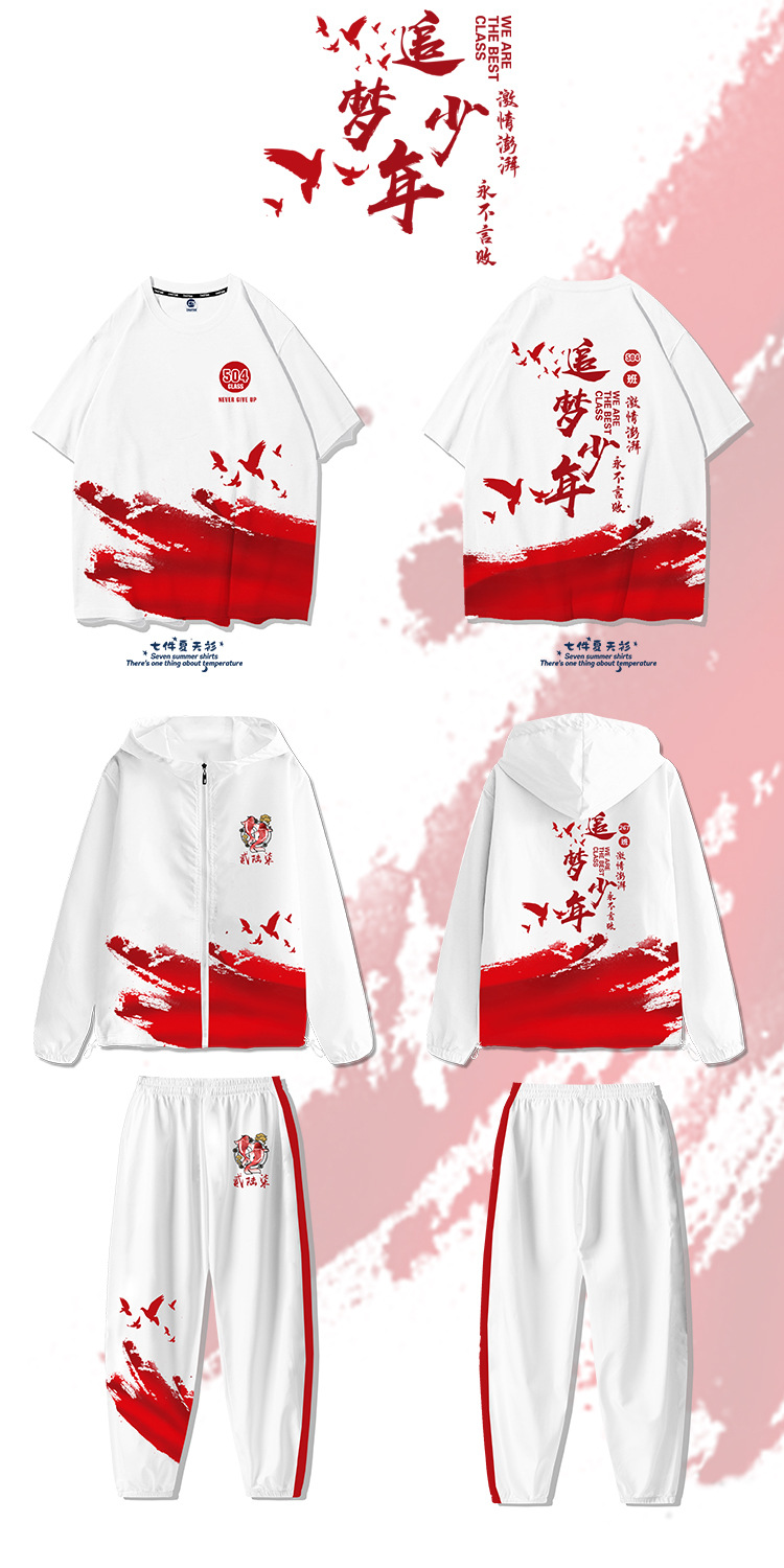 626181077939d0bf340e8-ec44-460