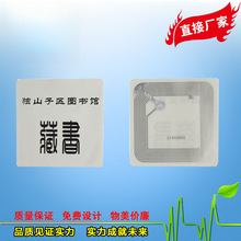 �X�g���쾀�ɝ�inlay���ܸБ����l�R�e��Ә˺� �D���^���l