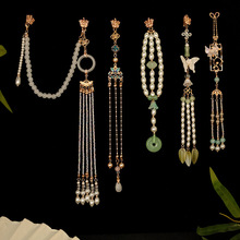 春款小清新旗袍压襟茶服汉服复古气质配饰长流苏吊坠压襟胸针百搭