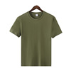 Cotton T-shirt suitable for men and women for leisure, 200 gram, round collar, loose fit
