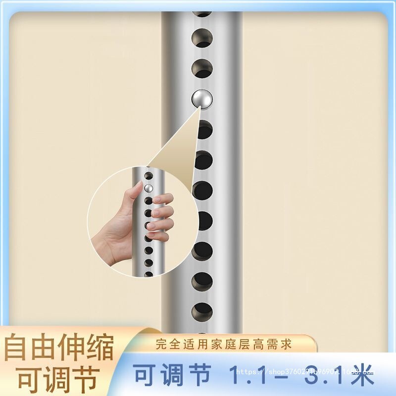 床から天井までの衣類ラック、衣類乾燥ラック、垂直床置き家庭用バルコニー衣類ラック、伸縮式衣類乾燥ロッド、コートラック|undefined