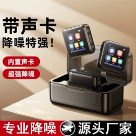 蓝牙适配器;无线网卡;网卡