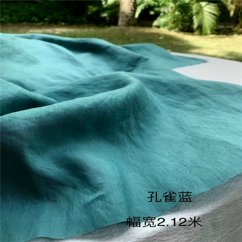 Bedspread, cloth, 2.25m