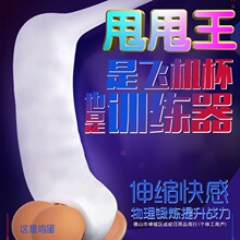 һ�����l��y�w�C���ж๦���ÿڴ��o������ο���������˽���
