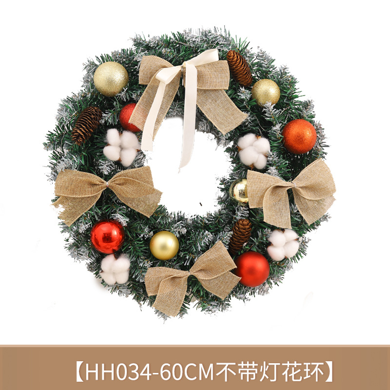 Amazon especial árbol de Navidad guirnalda vacaciones decoración de la ventana decoración regalo creativo decoración colgante Decoración