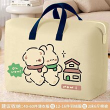 �����ռ{����������Ҵ�����ӌW��������Ӻ��·�������������ù