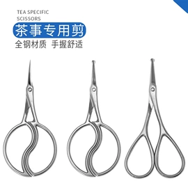 指甲剪/钳/刀;美甲工具套装;茶具配件
