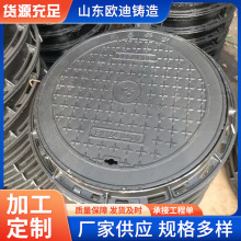 SlīTFwˮˮ700*800TFwD400^d40