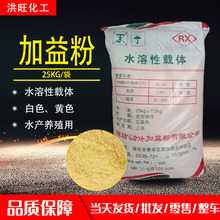 �����H�������ˮ�����d�wˮ�a�Bֳ�ü�����o���ۏS��