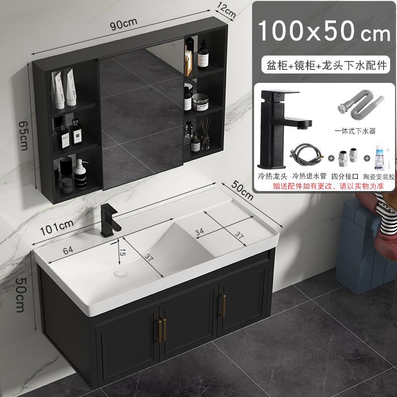 Profundo de gran tamaño de aluminio del espacio de baño combinación de gabinete de cerámica integrado lavabo de baño mesa de lavado