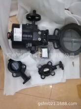������V4BFW16-080/OM-1-E���� DN80����Τ��honeywell�綯����