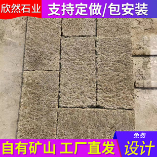 ��ʯ���·ʯ���fʯ�l��Ȼ�����ҷ¹����f̨�A̤��ʯ��ʯ����ʯ