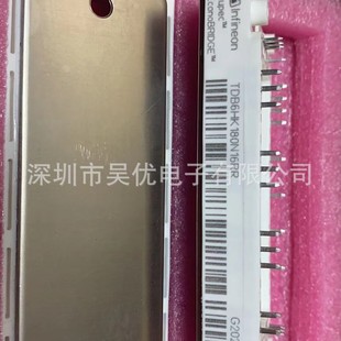Fp25R12Ke3 Module Module Genuine Spot