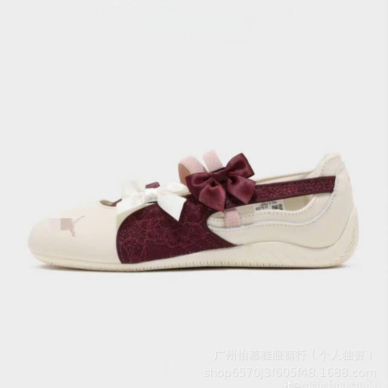 New Pm Speedcat German Training Ballet Shoes, Flat and Versatile, Retro Lightweight Women's Dopamine Casual Dance Shoes New Pm Speedcat German Training Ballet Shoes, Flat and Versatile, Retro Lightweight Women's Dopamine Casual Dance Shoes