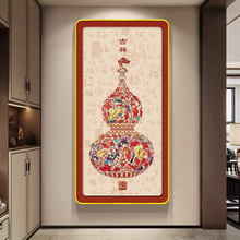 BD-004����ʽ���J���P�b����w�¾Ӓ쮋�Q��ϲ�c����ʽ�b�