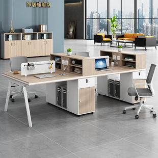Staff Office Desk and Chair Combination Single Office Table Simple Modern Double Four Six-Person Screen Card Holds