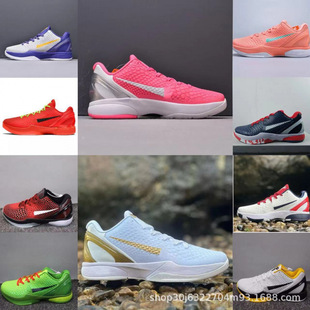 Green Hornet Campus Practical Basketball Shoes Zoom Non-Slip Wear-Resistant Men's and Women's Sports Shoes