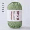 16 avocado green