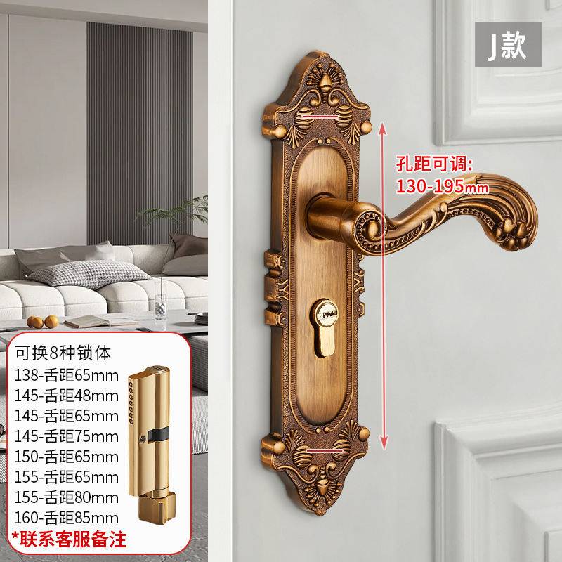 ヨーロッパの寝室のドアロック家庭用ユニバーサル屋内ドア木製ドアアルミ合金ドアハンドル電話機械式ドアロックサイレント|undefined