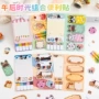 索引标记分类学生n次贴