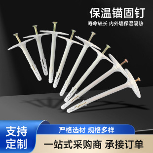 �����⠝�����^����ޔD����ĭ�۱�����Û�����Ϲ̶��^��ᔷ��w�