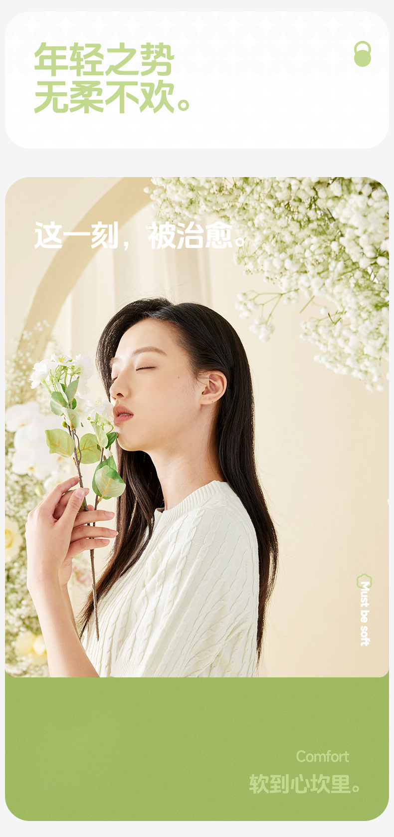 详情_02