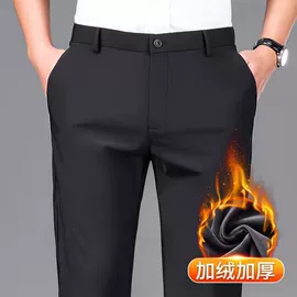 中山装唐装;男式休闲裤;男式唐装