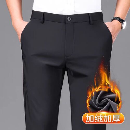Four-sided elastic autumn and winter plus velvet thick straight men's casual pants plus plus fat business trousers loose trousers for men
