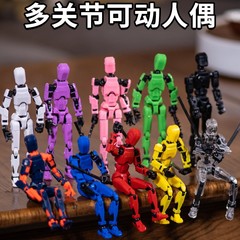 3d多関节可动人形diyフィギュア机械デジタル人モデル置物ストレス解消子供のおもちゃギフト