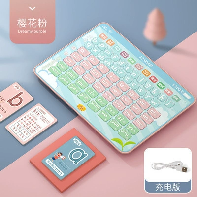 Smart reading machine, learning machine, toy, early education
