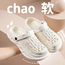 2025新款包头洞洞鞋女夏季外穿透气情侣海边沙滩凉拖男一件代发