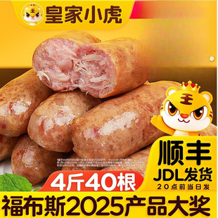 С����ɽʯ��Ƥ���c�ص������c�ṷ�՚�ը�ʳ�����c�ں���