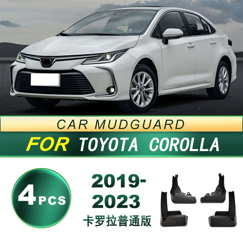 Suitable for 19-23 Models of Toyota Corolla Standard Version Car Tire Mudguard Soft Rubber Mudguard Accessories